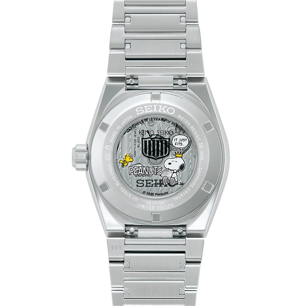 seiko SDKV011