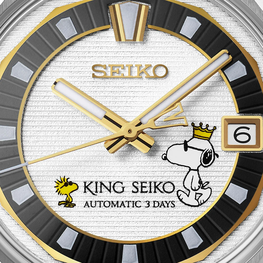 seiko SDKV011