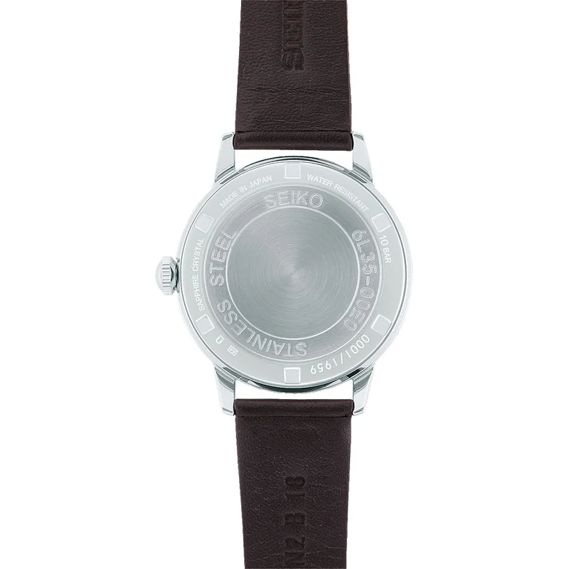 seiko SJE085J1