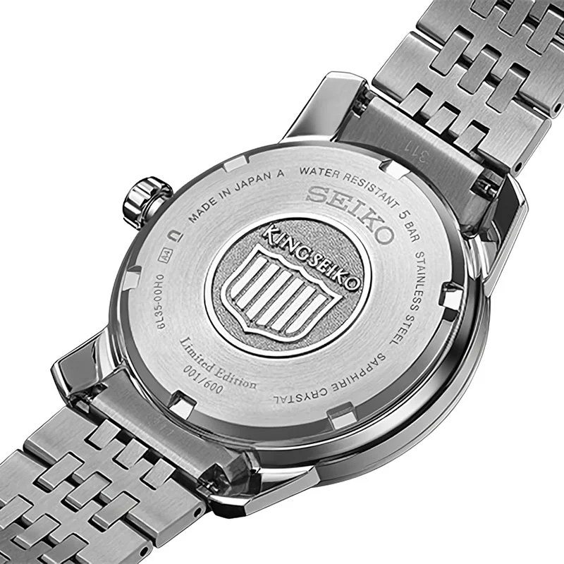 seiko SJE095J1