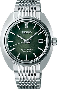 Seiko King Seiko