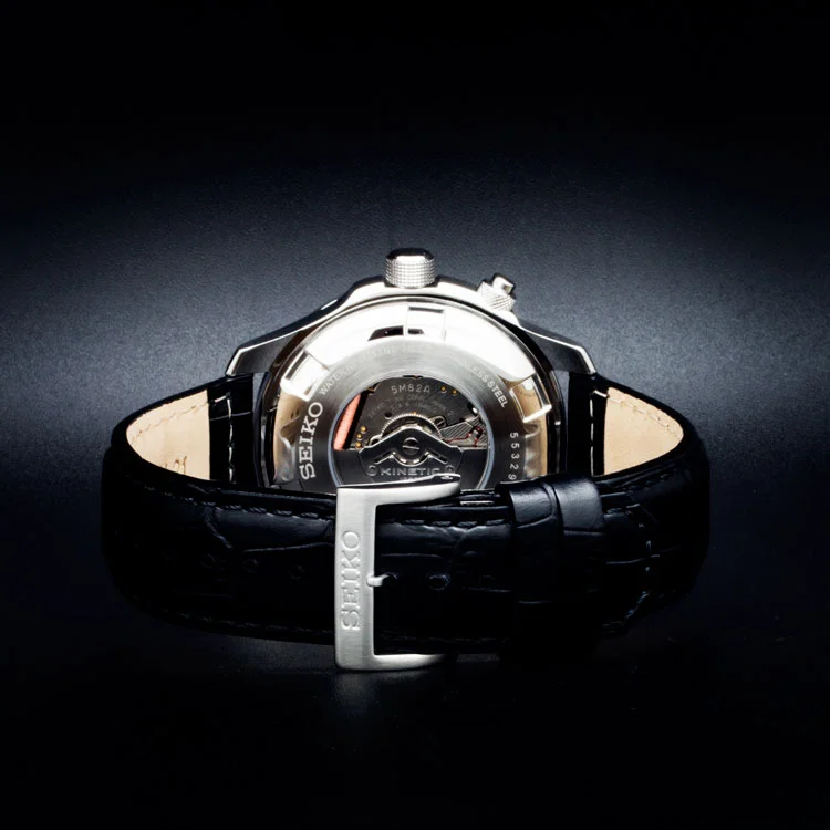 seiko SKA689P1