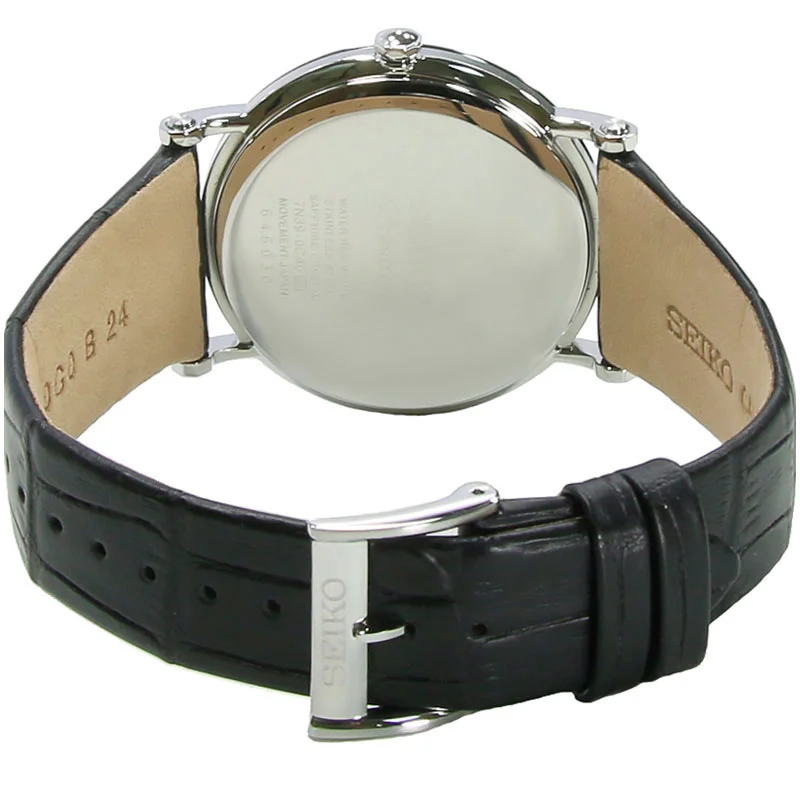 seiko SKP395P1