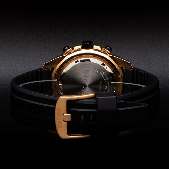 seiko SNDE04P1