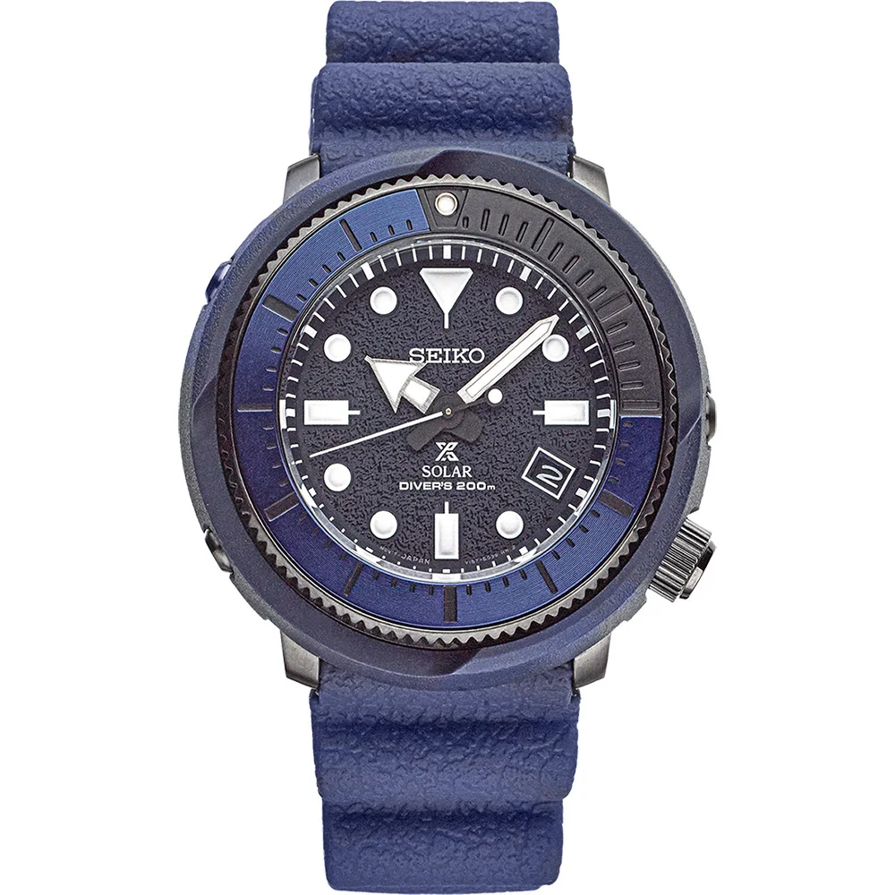 seiko SNE533P1