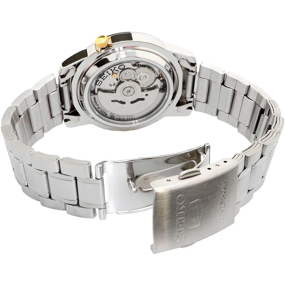 seiko SNKK07J1