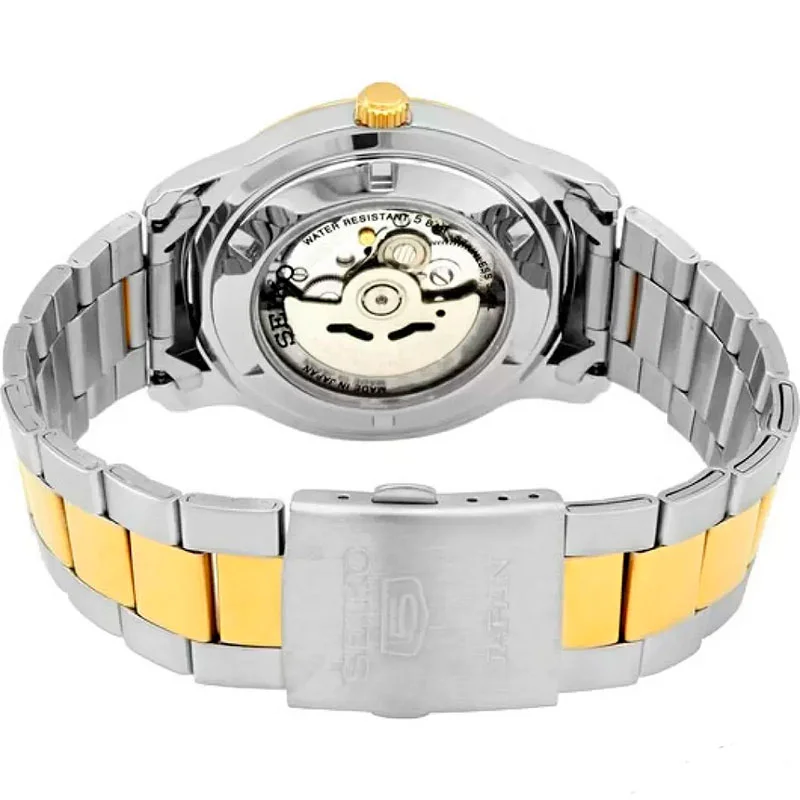 seiko SNKP14J1