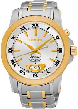 seiko SNQ148P1