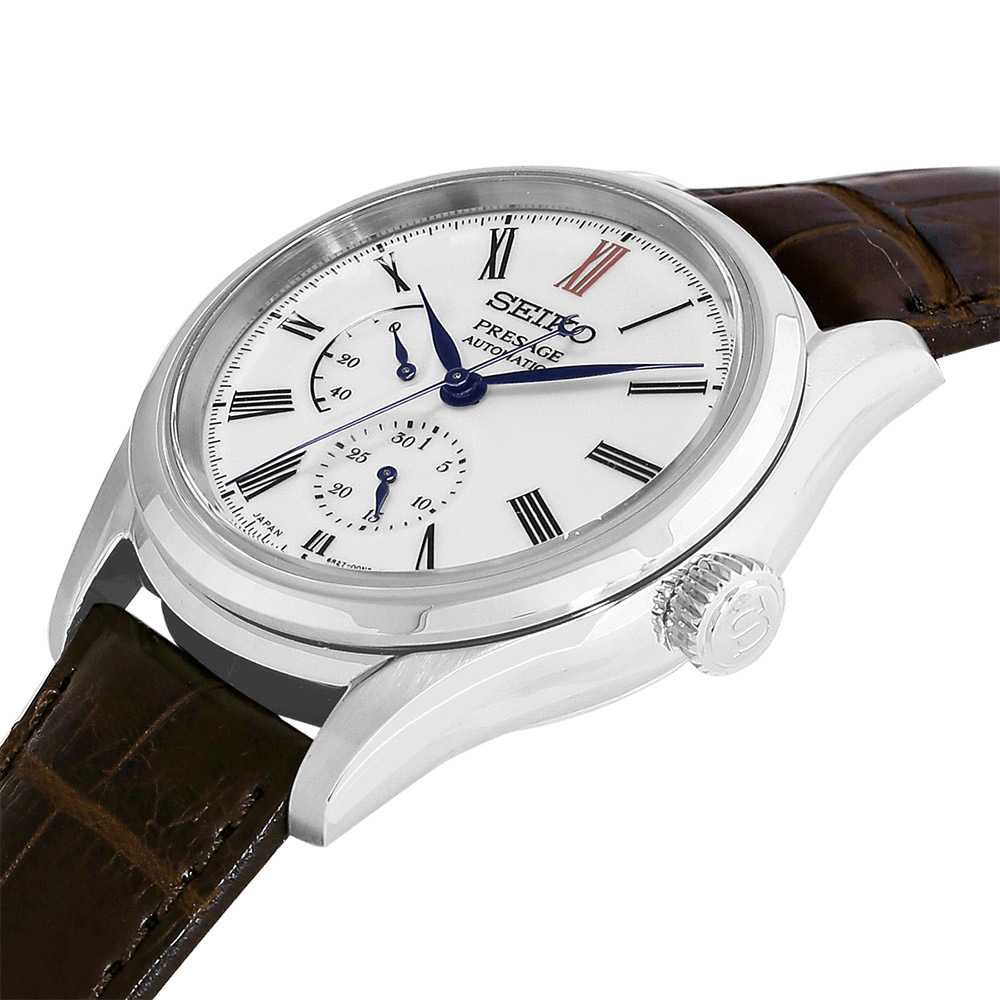 seiko SPB093J1