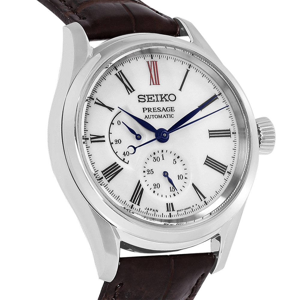 seiko SPB093J1