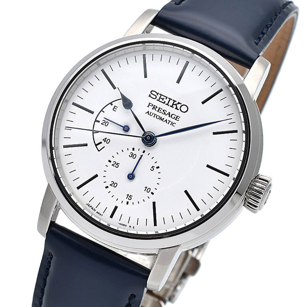 seiko SPB161J1