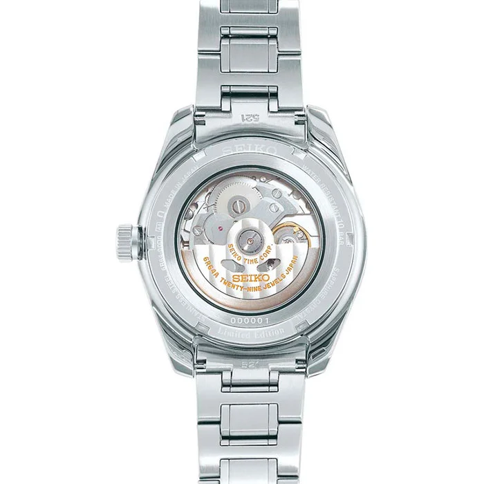 seiko SPB217J1