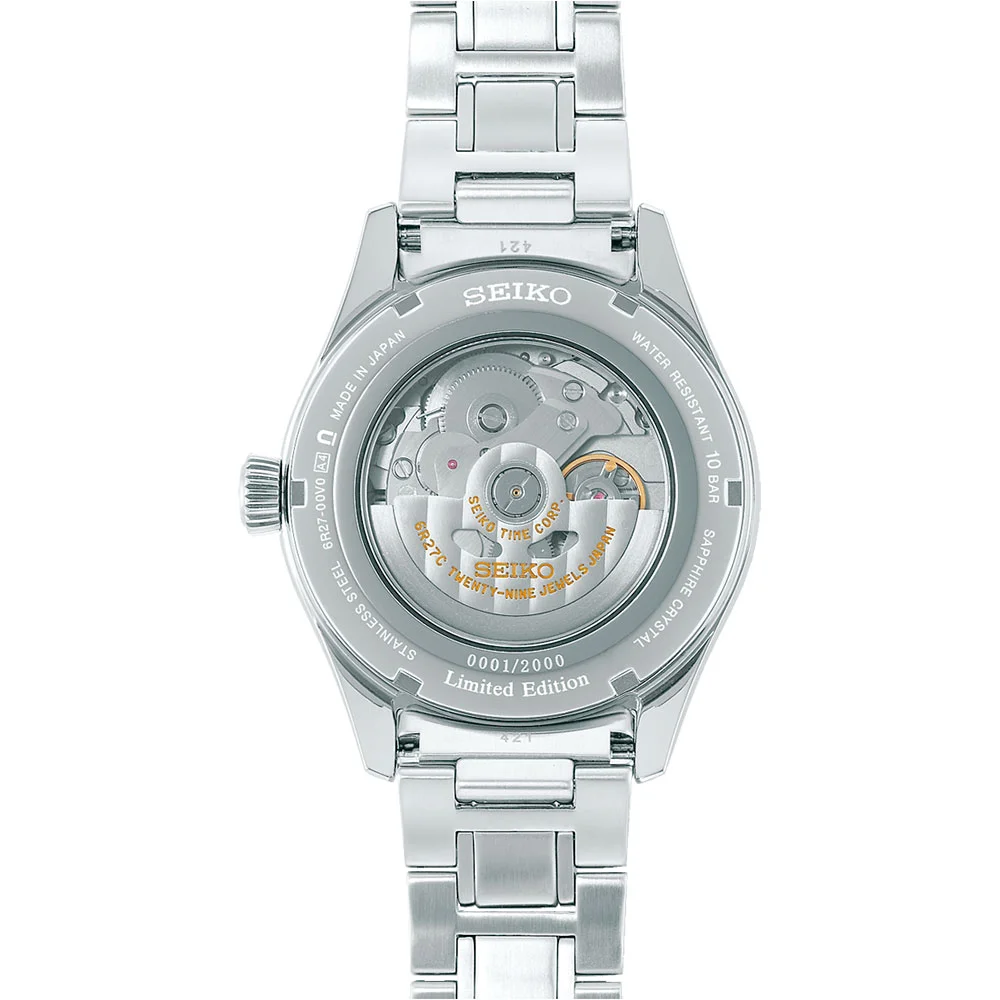 seiko SPB267J1