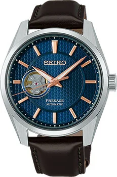 seiko SPB311J1
