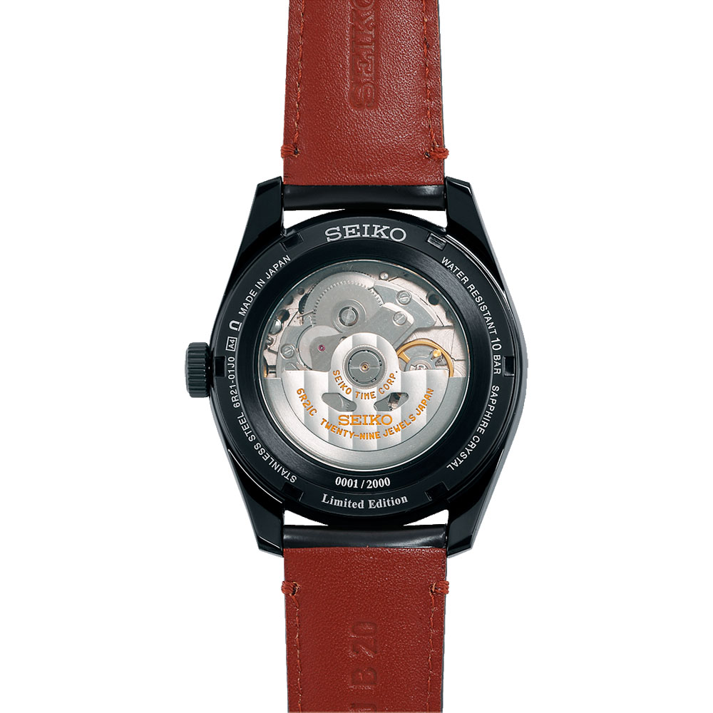 seiko SPB329J1