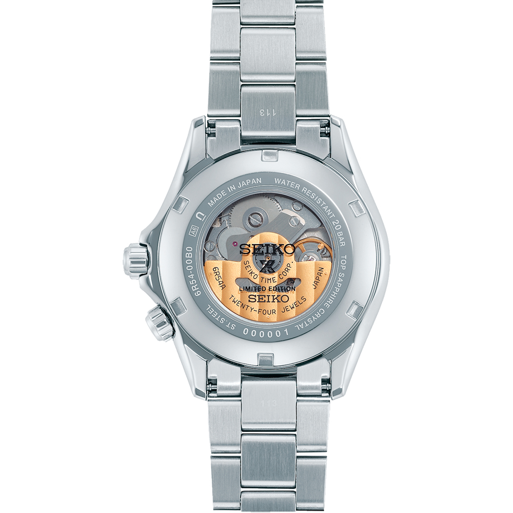 seiko SPB409J1
