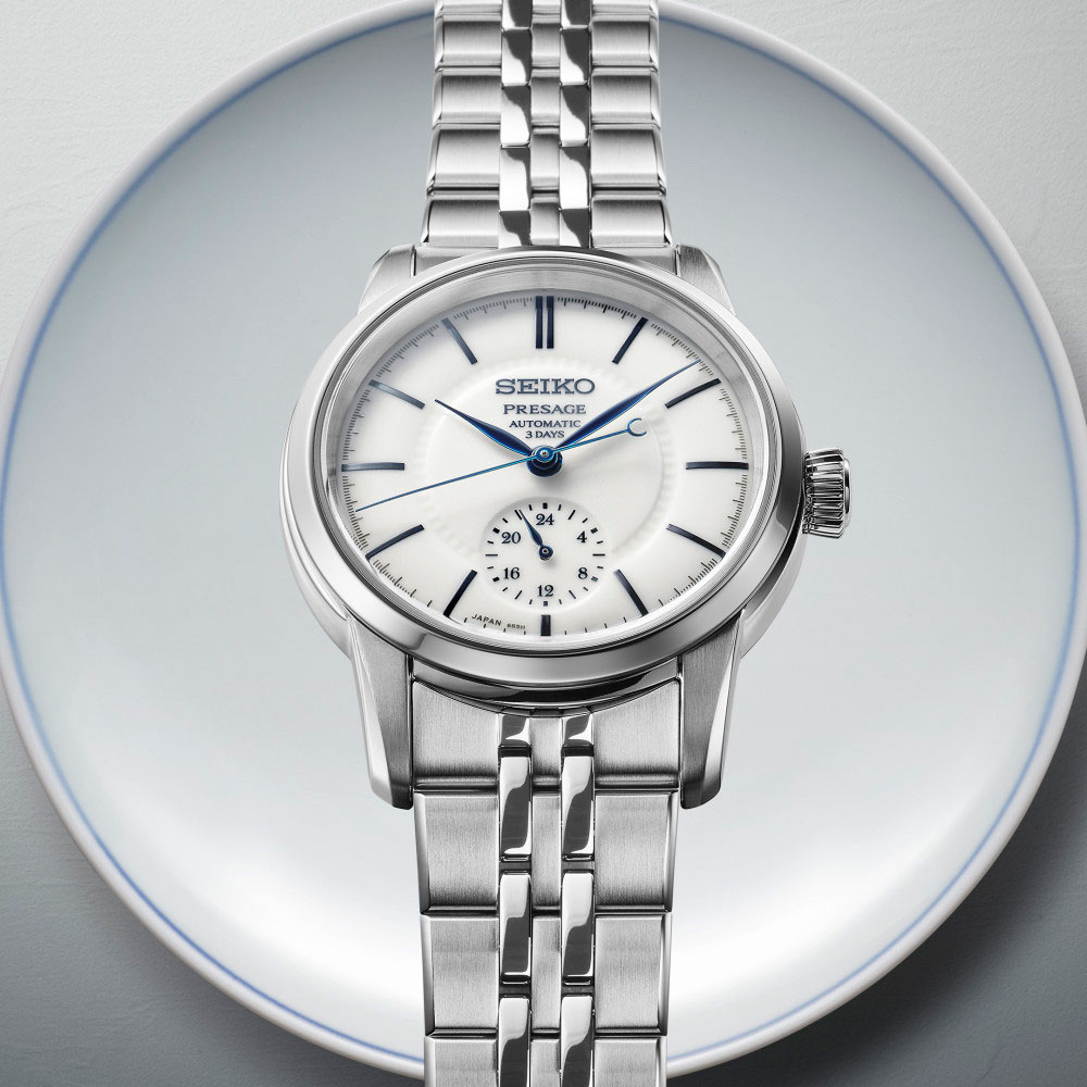 seiko SPB445J1