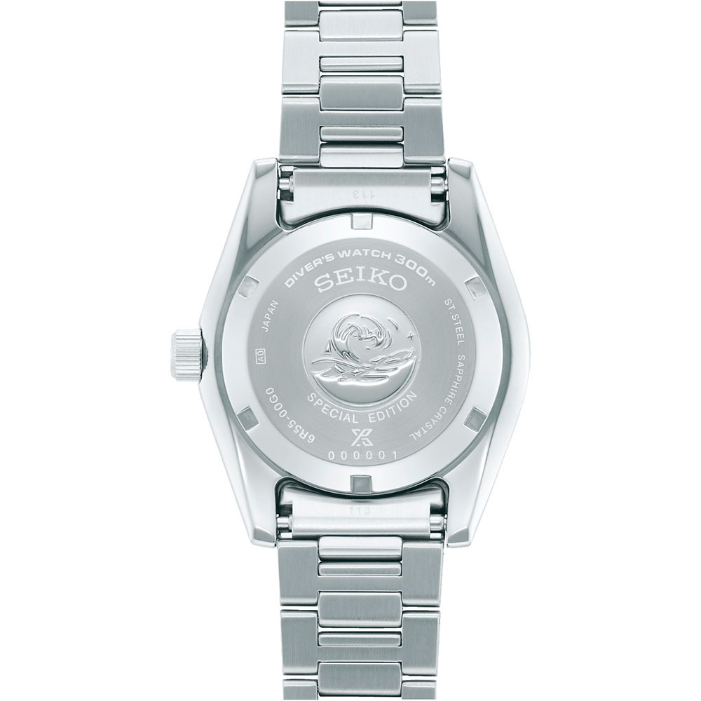 seiko SPB455J1