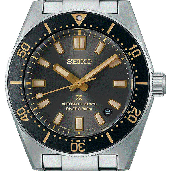 seiko SPB455J1