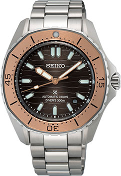 Seiko Prospex