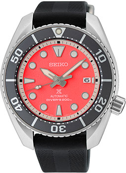 Часы Seiko Prospex SPB541J1