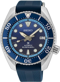 Часы Seiko Prospex SPB543J1