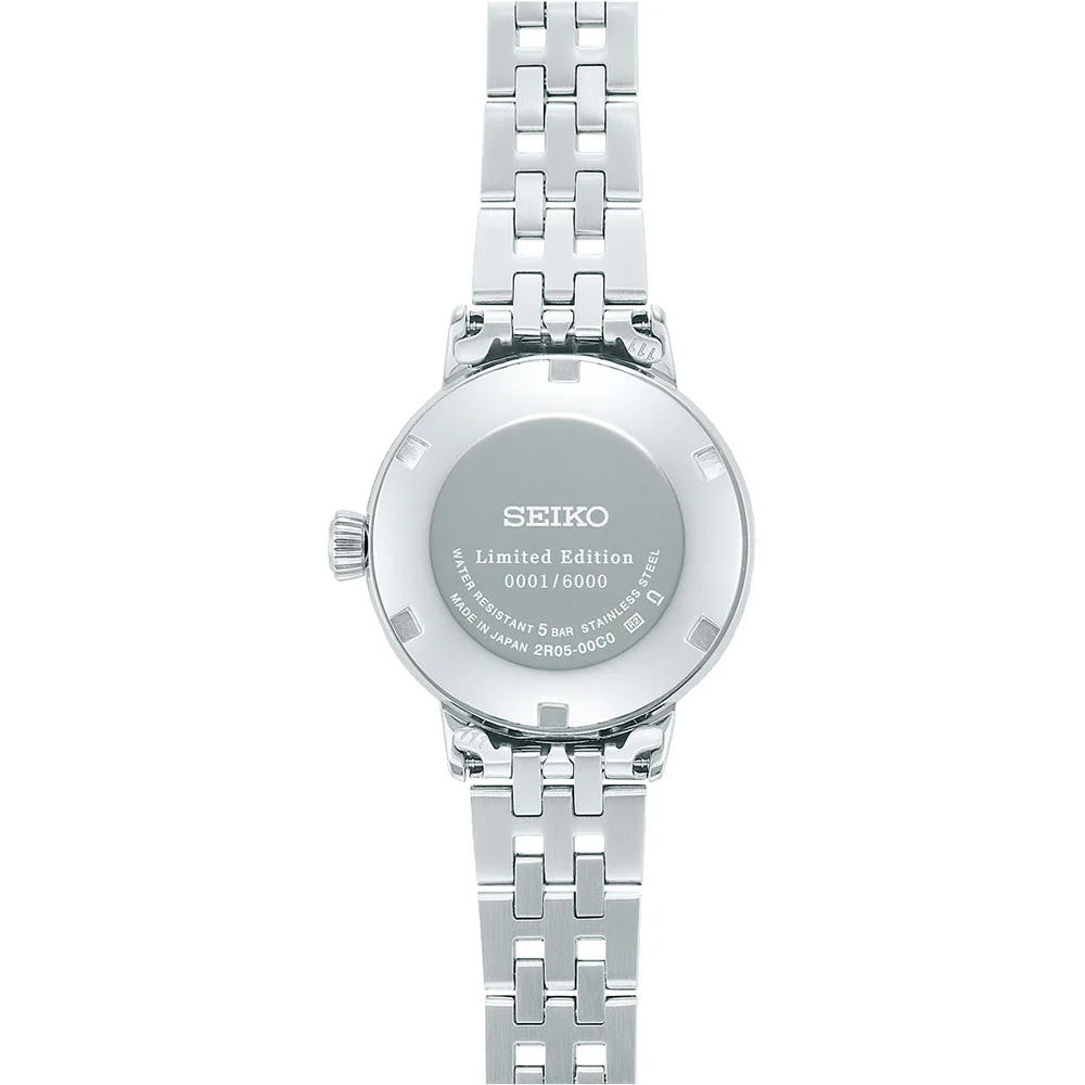 seiko SRE015J1