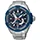 seiko SRH017P1