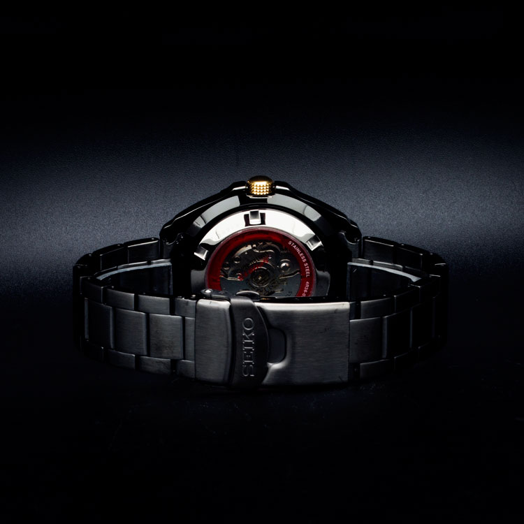 seiko SRP643K1