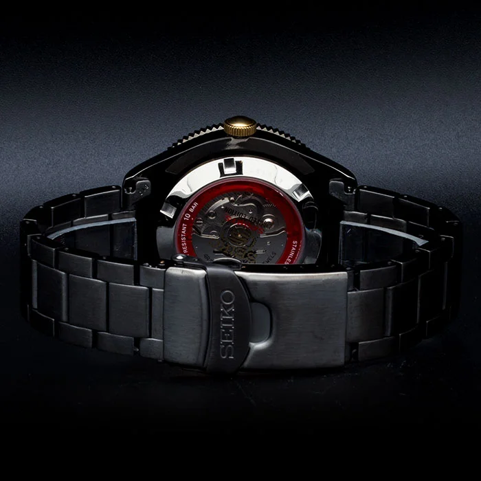 seiko SRP645K1