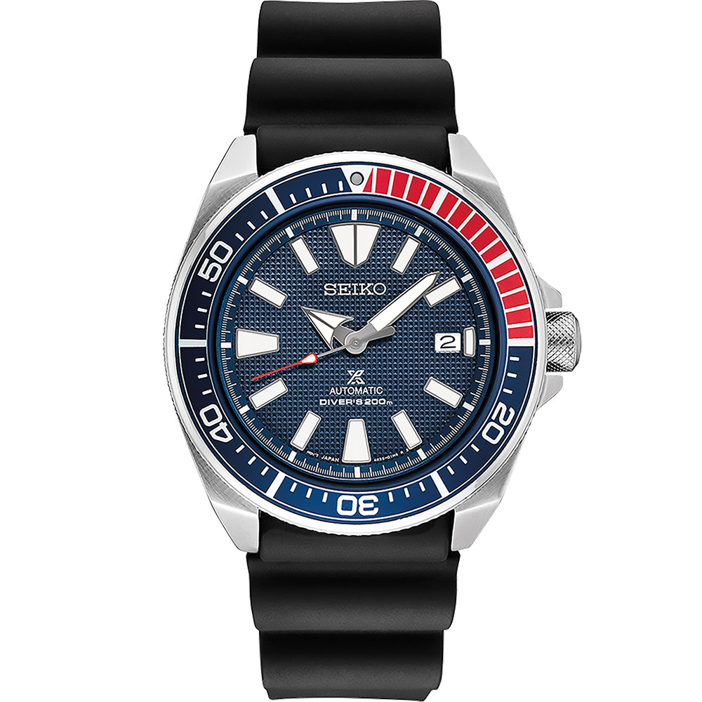 seiko SRPB53K1