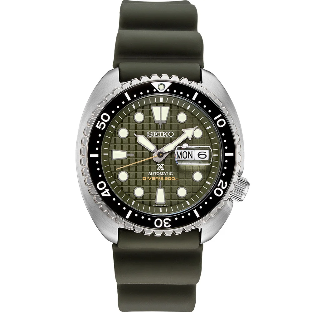 seiko SRPE05K1