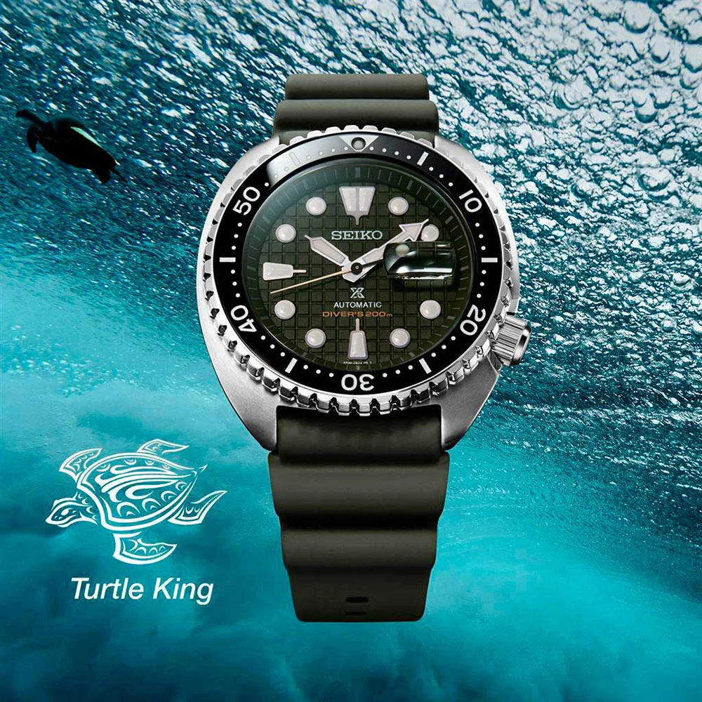 seiko SRPE05K1