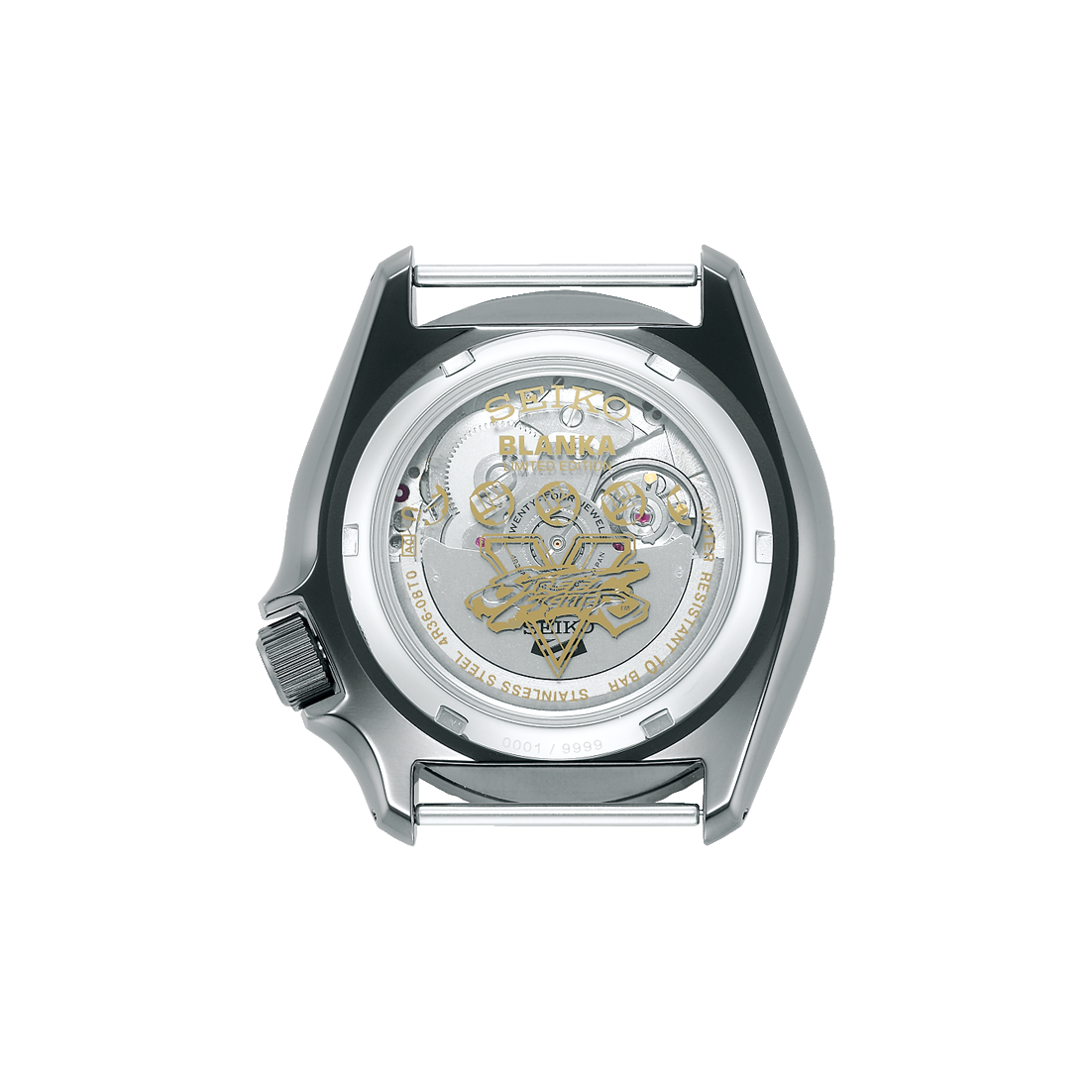 seiko SRPF23K1