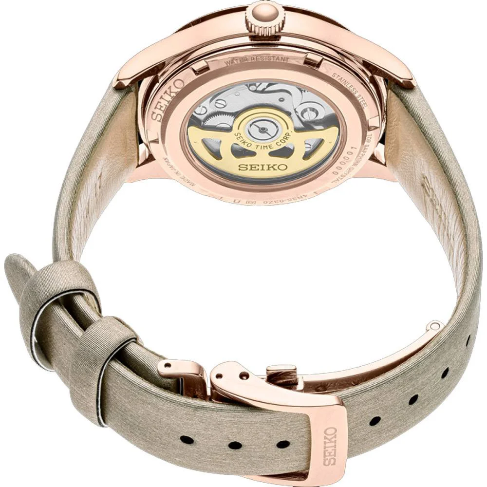 seiko SRPF50J1