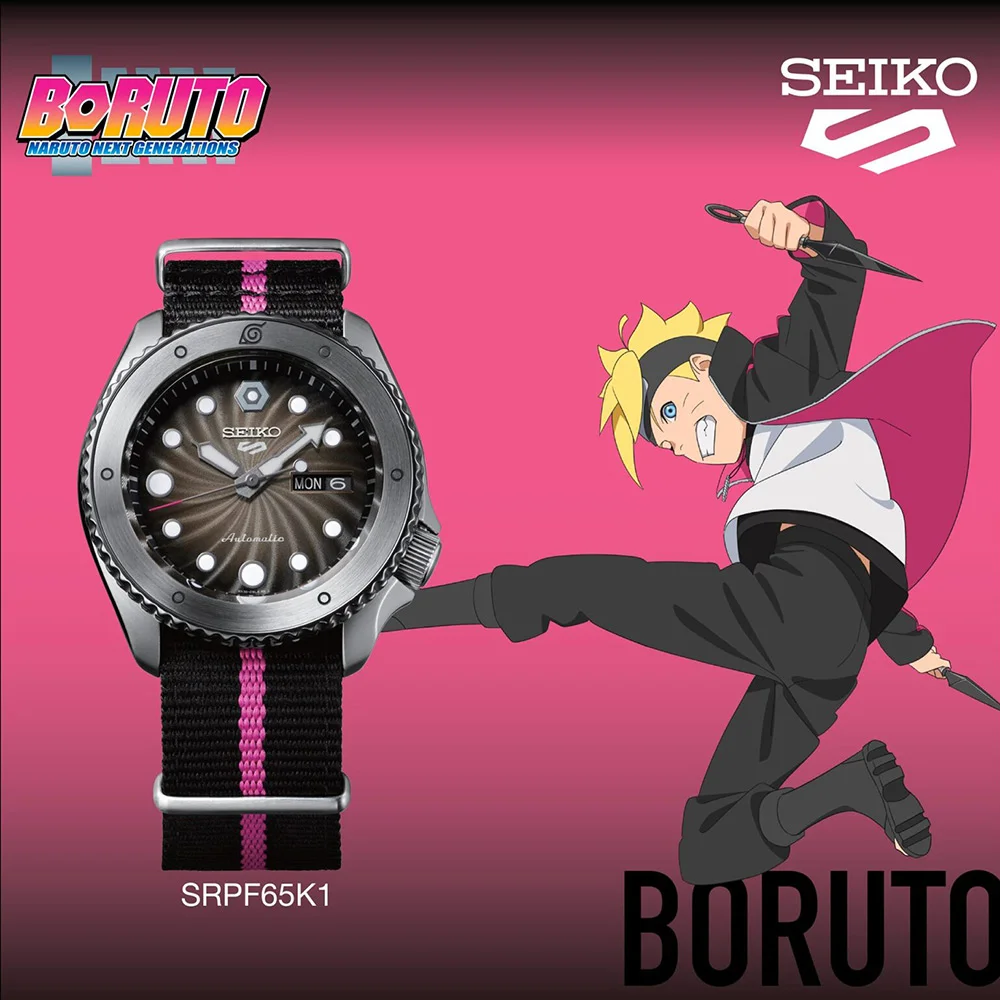 seiko SRPF65K1