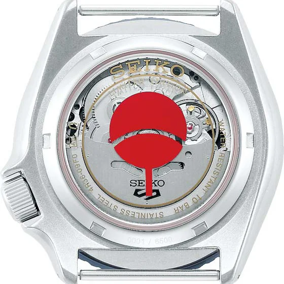 seiko SRPF69K1