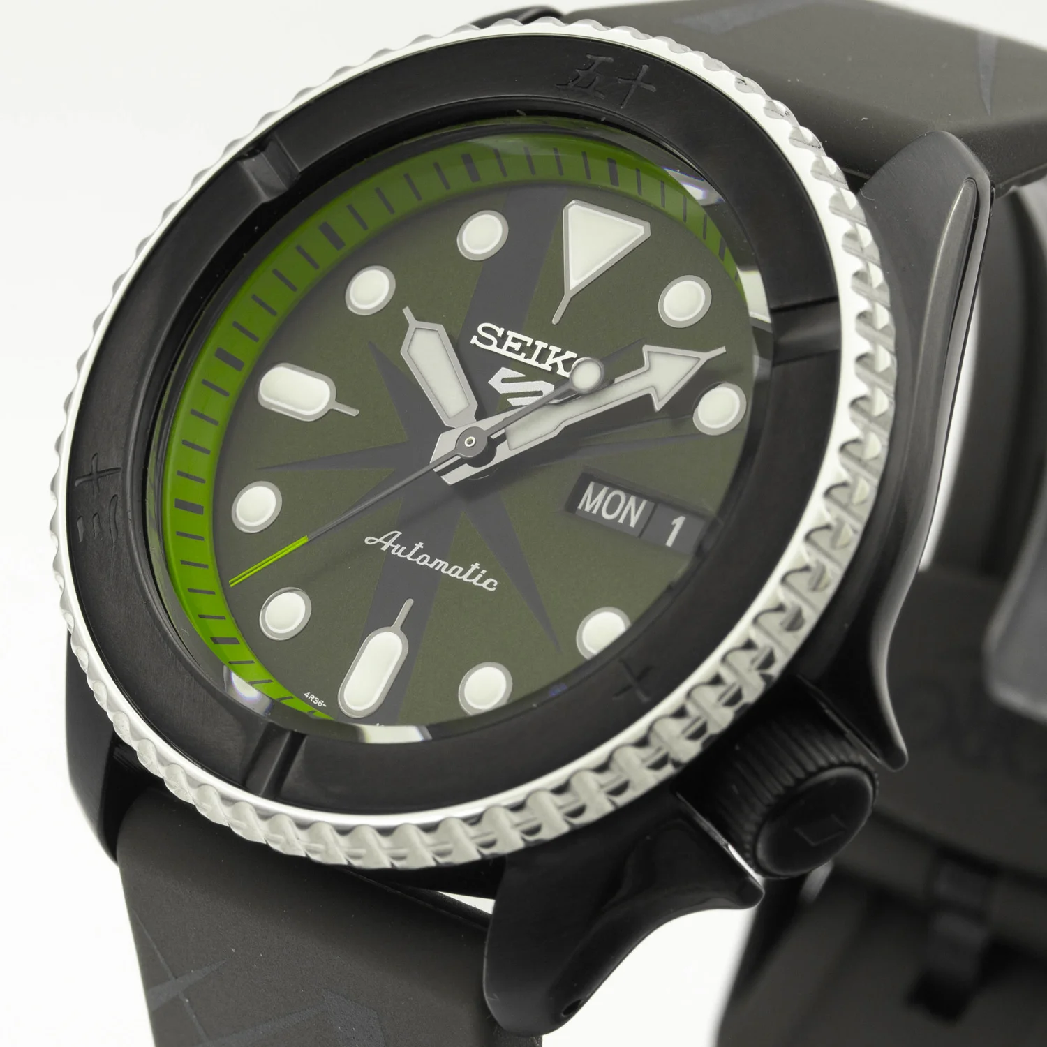 seiko SRPH67K1