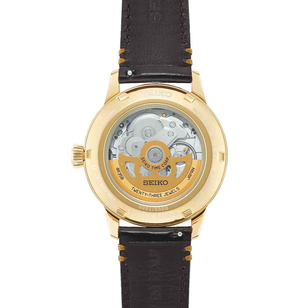 seiko SRPH78J1