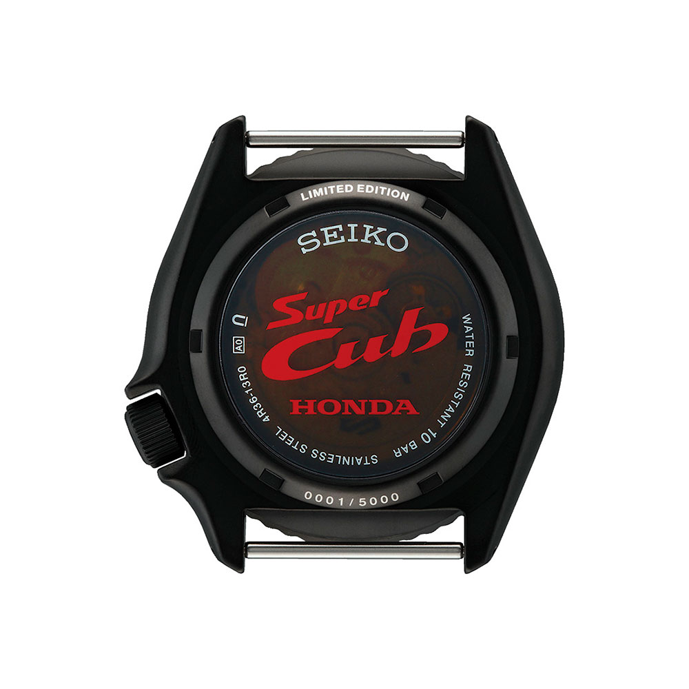 seiko SRPJ75
