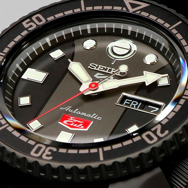 seiko SRPJ75