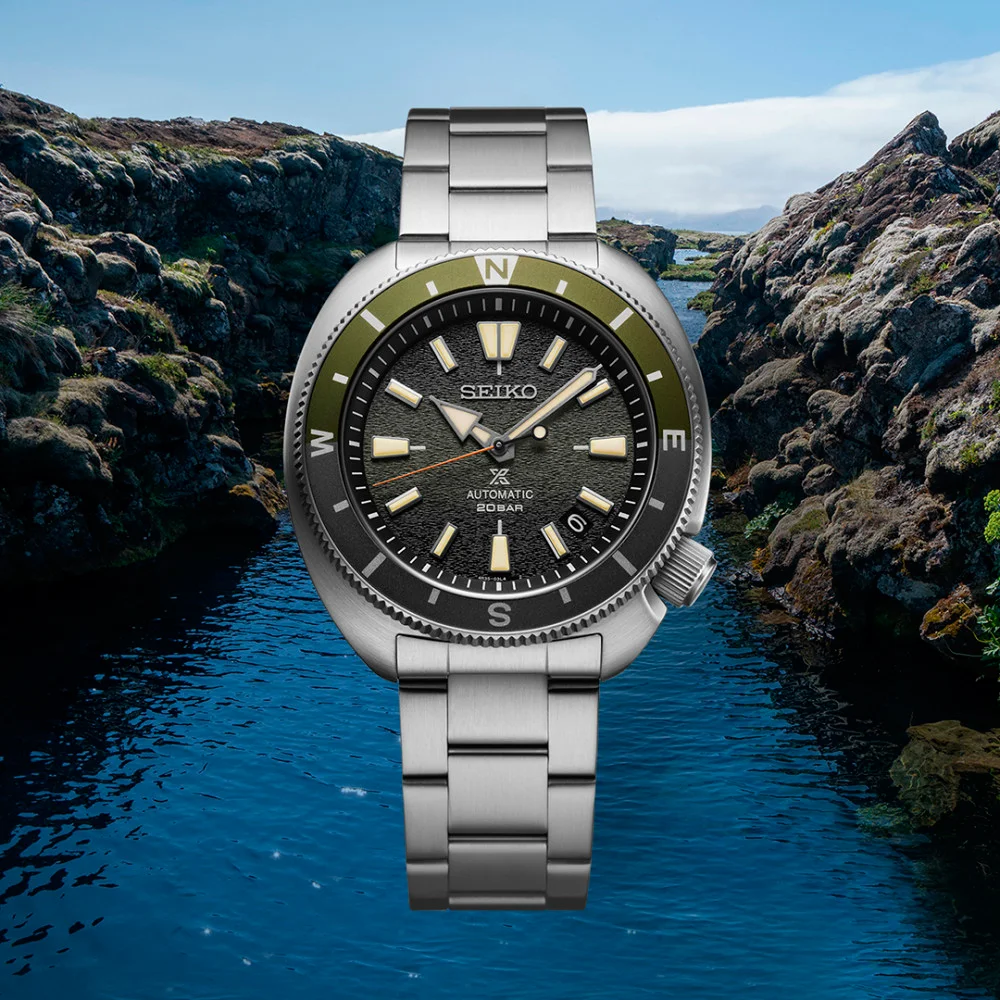 seiko SRPK77K1