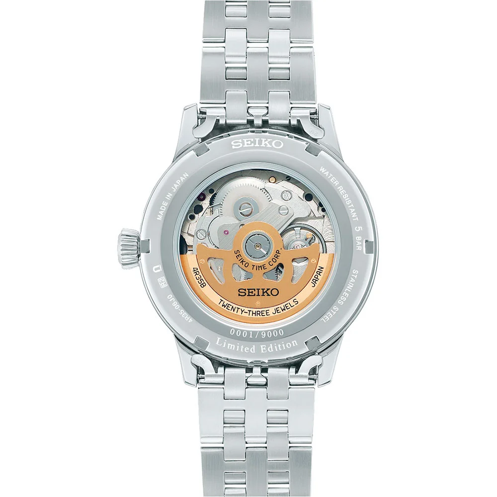 seiko SRPK93J1