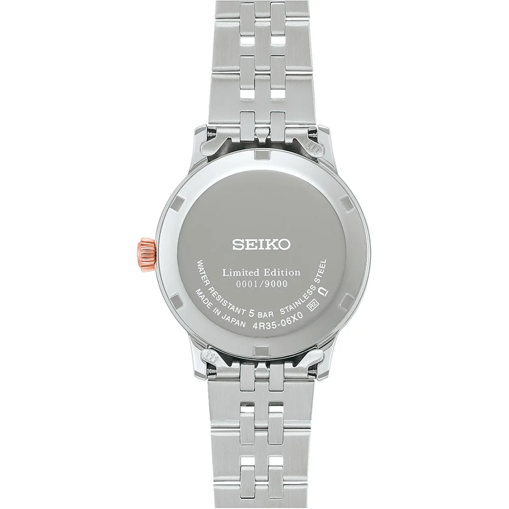 seiko SRPM06J1