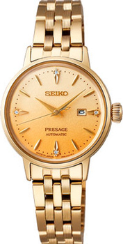 Seiko Presage