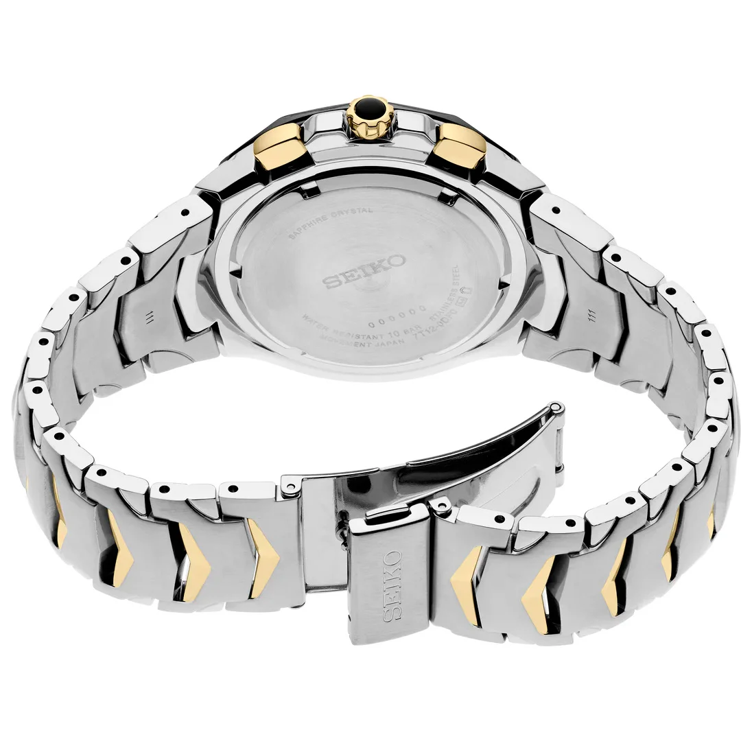 seiko SRWZ26