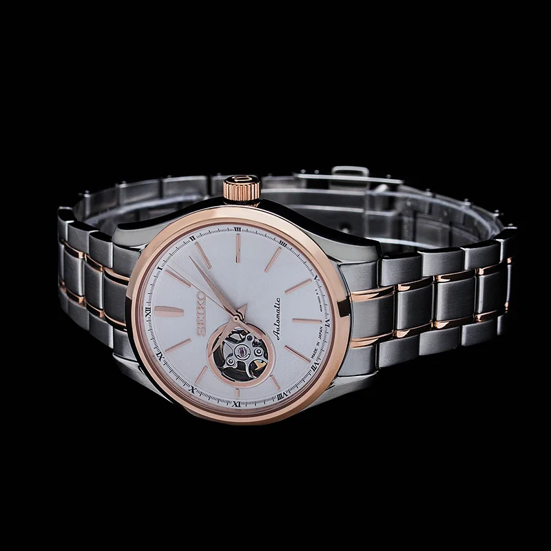 seiko SSA084J1