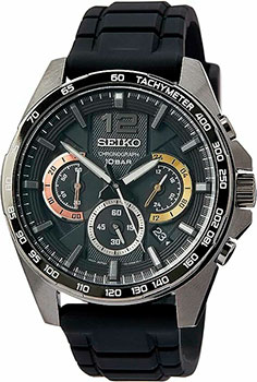 Seiko Discover More