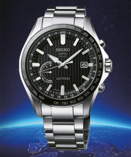 seiko SSE161J1