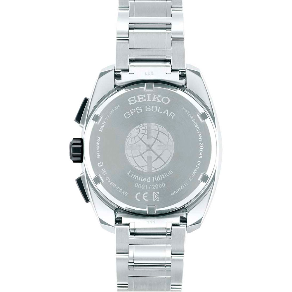 seiko SSH071J1